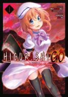 Higurashi gô : le sanglot des cigales, vol. 1