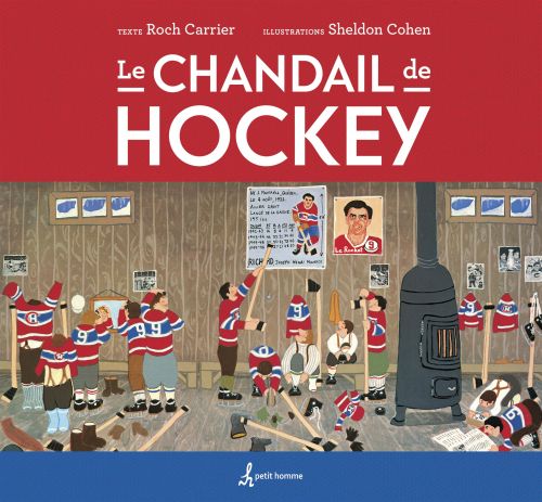 Le chandail de hockey