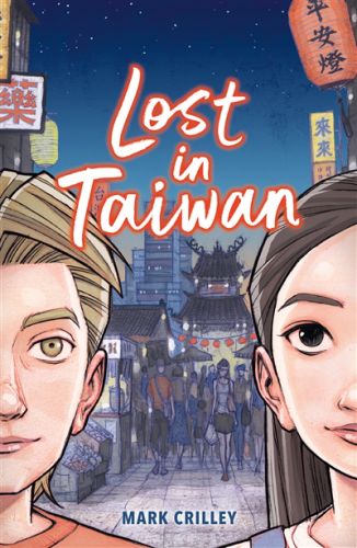 Lost in taïwan