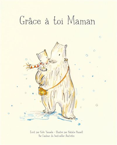 Grâce à toi maman