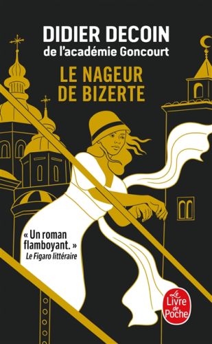 Le nageur de bizerte