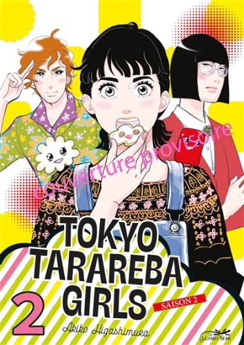 Tokyo tarareba girls : saison 2, vol. 2