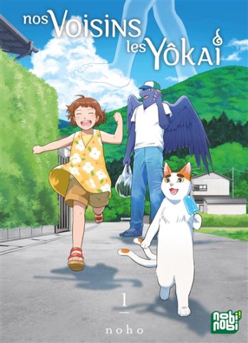 Nos voisins les yôkai, vol. 1