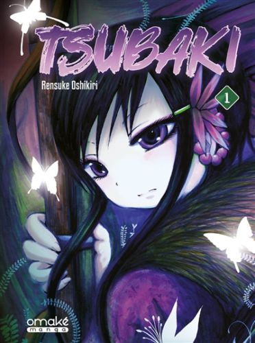 Tsubaki, vol. 1, tsubaki, 1