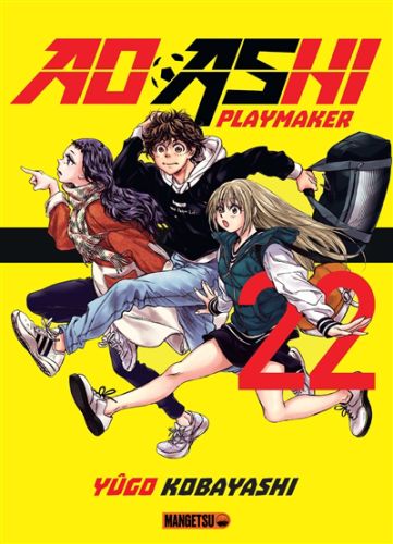 Ao ashi playmaker, vol. 22