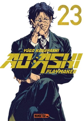 Ao ashi playmaker, vol. 23