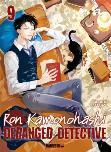 Ron kamonohashi : deranged detective, vol. 9, ron kamonohashi : deranged detective, 9