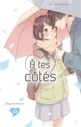 A tes côtés, vol. 14