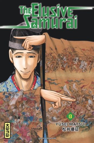 The elusive samurai, vol. 13, the elusive samurai, 13