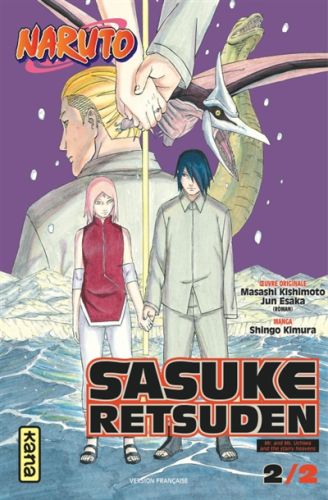 Naruto : sasuke retsuden, vol. 2, naruto : sasuke retsuden, 2