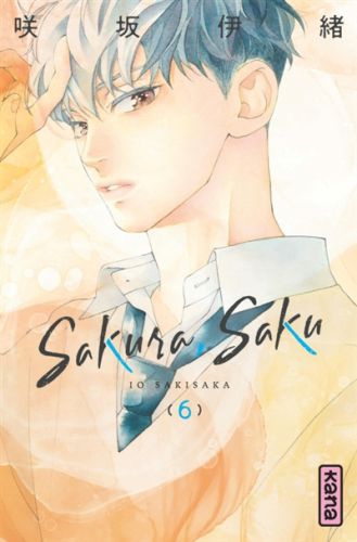 Sakura saku, vol. 6, sakura saku, 6