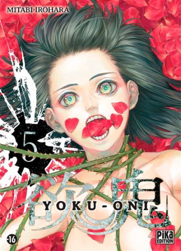 Yoku-oni, vol. 5