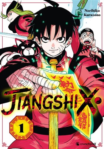 Jiangshi x, vol. 1