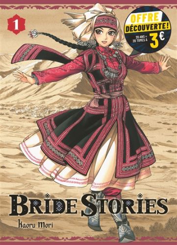 Bride stories, vol. 1, bride stories, 1