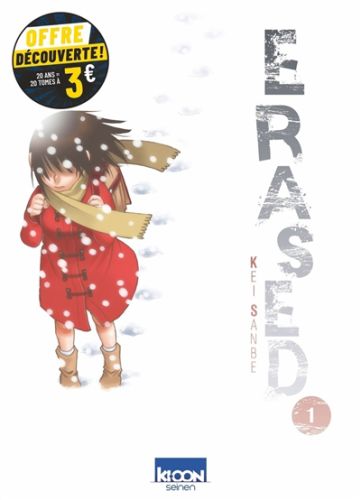 Erased, vol. 1, erased, 1