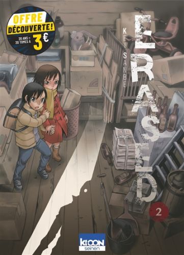 Erased, vol. 2, erased, 2