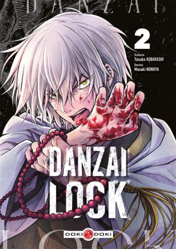 Danzai lock, vol. 2