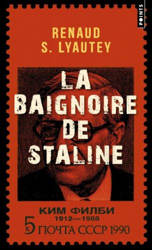 La baignoire de staline