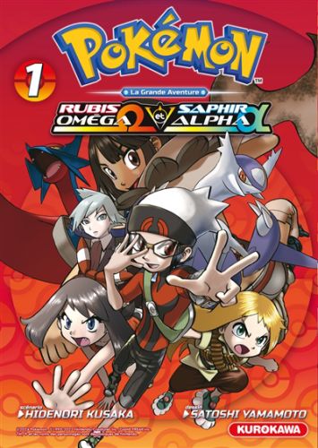 Pokémon : rubis oméga et saphir alpha, vol. 1