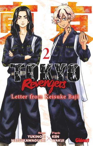 Tokyo revengers : letter from keisuke baji, vol. 2