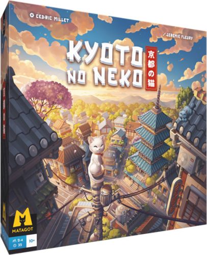 Kyoto no neko (fr)