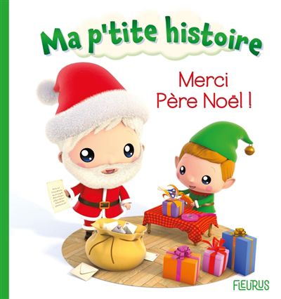 Merci père noël !