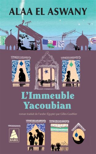 L' immeuble yacoubian