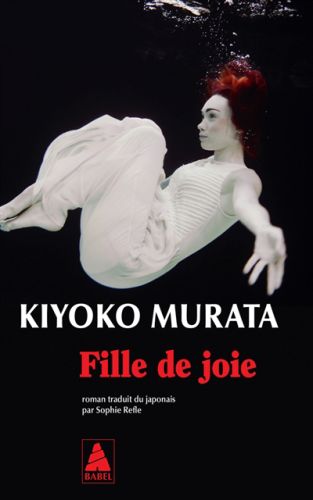 Fille de joie