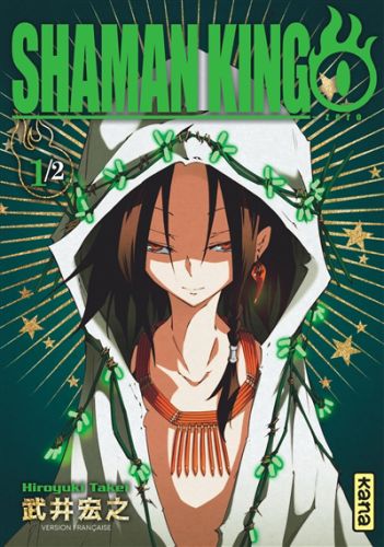 Shaman king 0, vol. 1