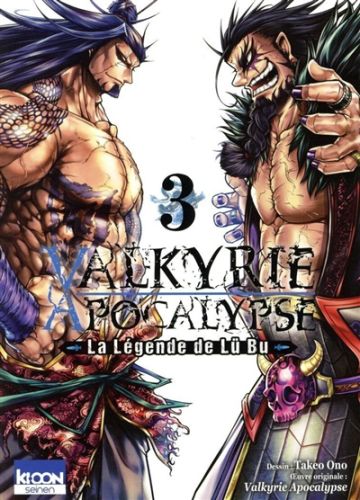 Valkyrie apocalypse : la légende de lü bu, vol. 3