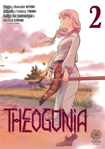 Theogonia, vol. 2