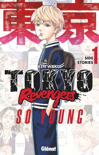 Tokyo revengers : side stories, vol. 1