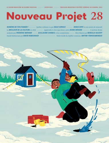 Nouveau projet 28